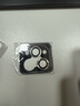 酷乐锋苹果16系列【康宁镜头膜】适用iPhone16ProMax后摄像头盖16pro手机保护膜全包贴膜高清钛金属-原色 实拍图
