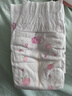 好奇（Huggies）铂金装小桃裤纸尿裤S96片(4-8kg)新生儿小号尿不湿【透爽散热】 实拍图
