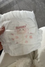 好奇（Huggies）铂金装小桃裤拉拉裤加大号XL48片(12-17kg)尿不湿【透爽散热】 实拍图
