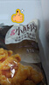 美好 农家小酥肉原味2斤装1kg 猪肉酥肉 方便菜半成品菜空气炸锅食材 实拍图