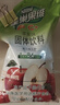 雀巢（Nestle）果维C+苹果味840g/袋 富含维C 低脂果珍冲饮果汁粉 实拍图