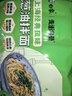 白象 方便面葱油拌面上海经典口味葱油拌面114g*5连包 实拍图