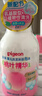 贝亲（Pigeon）洗发水沐浴露 含桃叶精华 婴儿洗发沐浴二合一 500ml IA209 实拍图