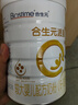 合生元（BIOSTIME）派星 较大婴儿配方奶粉 2段(6-12个月)  新国标 800g 实拍图
