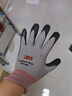 3M防滑耐磨防护手套舒适透气工作劳防手套XL触屏型一副装 实拍图