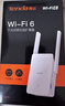 Tenda腾达WiFi信号放大器Wi-Fi网络增强无线扩展 中继 全屋覆盖扩大器 家用路由器穿墙王拓展桥接器A12 实拍图