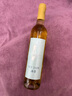张裕（CHANGYU）冰翠晚采甜白葡萄酒 500ml单支装 国产红酒礼盒装 年货节送礼礼物 实拍图