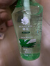蜂花洗发水控油芦荟精华去油男女士蓬松清爽洗发露膏750ml 实拍图