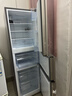 容声253L三开门小冰箱小户型超薄一级能效风冷无霜变频节能家用以旧换新璀璨金BCD-253WD16NPA国家补贴 实拍图