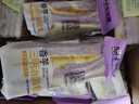 卡尔顿（Calleton）香芋三明治面包1000g早餐芋泥芝士夹心整箱下午茶代餐休闲零食品 实拍图