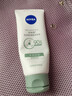 妮维雅（NIVEA）氨基酸洗面奶专研氨基酸净澈控油洁面乳100g情人节礼物送女生 实拍图