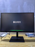 泰坦军团28英寸 4K  IPS 硬件低蓝光 无线投屏 内置音箱 腾讯极光系统App 10Bit智慧电视显示器 M28HU-Z 实拍图