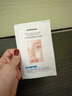 sakose凡士林玻色因青春淡纹紧致抗皱贴共16贴修护法令抬头八字川字纹 实拍图