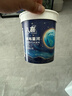 八喜 冰淇淋 白桃乌龙口味550g*1桶 家庭装 生牛乳冰淇淋桶装 实拍图