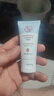 大宝氨基酸保湿舒缓洗面奶20g（体验装）新年礼物 实拍图