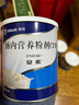 [安素] 肠内营养粉剂(TP)400g/罐 3盒装 原研进口 实拍图