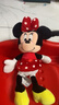 迪士尼（Disney）毛绒玩具米老鼠公仔玩偶抱枕布娃娃生日礼物女新年礼物礼品 米妮 实拍图