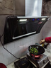 惠普好太太油烟机家用厨房抽油烟机大吸力双电机侧吸式自动清洗脱排静压低噪音自清洁抽烟机 90cm智能体感 28m³自动清洗-上门安装 实拍图