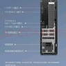 戴尔成就 新款 高性能台式电脑主机(14代i5-14400 16G DDR5高速内存 512GB)23.8大屏 商用办公学习 实拍图
