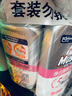 威猛先生（Mr Muscle）洁厕灵 600g*4瓶 恋恋桃花 含84精华 洁厕剂 马桶清洁 实拍图