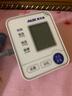 奥克斯（AUX）电子血压计血压仪家用血压测量仪医用高精准测量仪器年货BSX556 实拍图