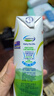 安佳（Anchor）脱脂 高钙纯牛奶 250ml*24盒 新西兰原装进口草饲 实拍图