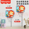 费雪（Fisher-Price）儿童玩具球10cm彩印球狮子+室内挂式投篮框 实拍图