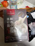 1号会员店 黑松露鲜肉小馄饨 营养早餐 美味宵夜 525g（3份装） 实拍图