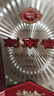 剑南春 经典版水晶剑 52度 500ml 单瓶装 浓香型白酒 佛光剑 实拍图