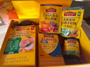 天维美（Nature Made）多种维生素矿物质+钙DK骨骼+益生菌健康礼盒送父母长辈年货 实拍图
