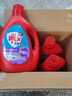 雕牌除菌馨香洗衣液2.5kg*4瓶  薰衣草香 除菌99.9%不含磷 实拍图