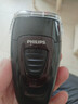 飞利浦（PHILIPS）电动剃须刀经典便携款 自动研磨刮胡刀胡须刀 情人节生日礼物送男生老公父亲  出行必备  实拍图