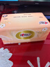 心相印抽纸 餐巾纸 经典系列  3层150抽*6包中规格 软抽纸面巾 提装 实拍图