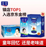 露露杏仁露经典240ml*20罐 杏仁露饮料早餐乳糖不耐送长辈年货礼盒 实拍图