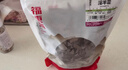 福东海淫羊藿叶100g 泡酒料男人茶男性滋补养生茶饮 肉苁蓉锁阳玛咖 实拍图