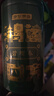 京东京造 鸿运四大绿茶500g碧螺春毛尖茉莉花茶礼盒茶叶送礼茶叶自营 实拍图
