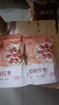 燕之坊雪域红枣 新疆特产大枣若羌自然吊干枣去核红枣 泡茶原料脆枣干货 【老客回购】新疆雪域红枣500g*2袋 实拍图