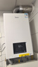 美的（Midea）无极双变频燃气壁挂炉天然气恒温节能省气全新MC2D富氧密闭稳燃舱采暖锅炉暖气片地暖MC系热水器 二级能效 20KW【恒温节能省气王】变频≤120m³ 实拍图