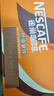 雀巢（Nestle）【侯明昊推荐】即饮咖啡 丝滑拿铁口味 咖啡饮料 268ml*15瓶 实拍图