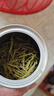 乐品乐茶特级明前碧螺春绿茶叶2025新茶春茶自己喝过年货礼盒装送长辈250g 实拍图