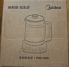 美的（Midea）1.8L大容量养生壶 全自动煮茶壶24h预约烧水壶12h智能恒温11档控温电热水壶 花茶壶煮茶器YSNC1806 实拍图