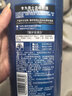 施华蔻（Schwarzkopf）男士控油去屑洗发露450ml*2 深层清洁 油头适用洗头膏 洗发水团购 实拍图