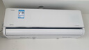 【一价全包】美的空调 大1.5匹全面风空调挂机 风尊二代舒适风空调 超一级能效 KFR-35GW/N8MXC1Ⅱ 实拍图
