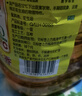 鲁花【保真花生油】 食用油 5S 压榨一级 花生油 5L 实拍图