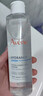雅漾（Avene）恒润柔肤保湿水200ML 舒缓补水大保水爽肤水护肤水湿敷水礼物男女 实拍图