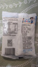 粤盐低钠盐300g*5 【未加碘】无碘盐 食用盐 钾盐 0添加 无抗结剂 实拍图