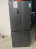 容声513L十字门冰箱pro双系统双循环一级能效风冷无霜大容量家用变频以旧换新BCD-513WD15FPA国家补贴 实拍图