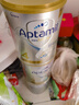 爱他美（Aptamil）澳洲白金新西兰原装进口婴幼儿配方牛奶粉 900g 【爆款直降】2段 效期27年7月 900g 实拍图