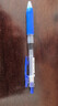 斑马牌（ZEBRA）【热门商品】JJ15按动蓝色中性笔0.5mm签字笔商务水笔考试刷题笔高颜值彩色学习办公文具 1支 实拍图