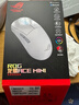 ROG龙鳞Ace Mini 无线三模游戏鼠标 AimPointPro光学传感器 专业电竞手型 支持无线8K轻量化49g月耀白 实拍图